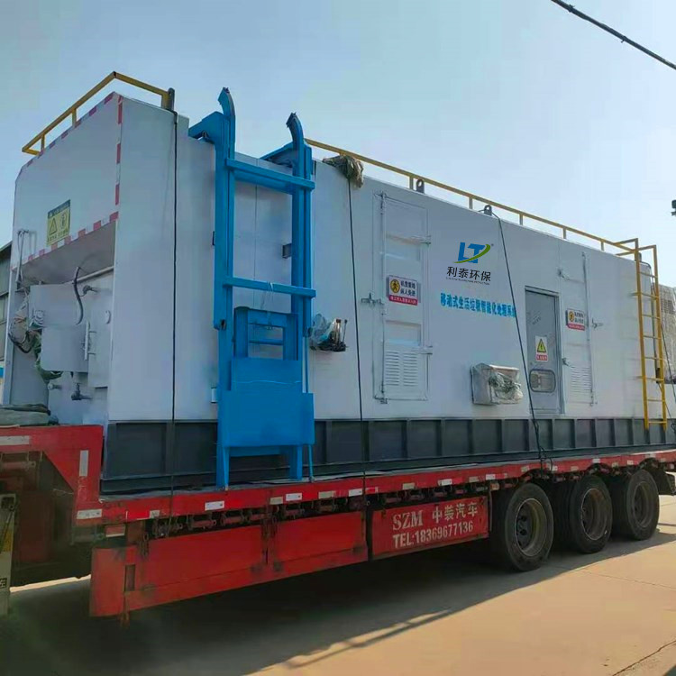 移動(dòng)車載垃圾焚燒爐特點(diǎn)